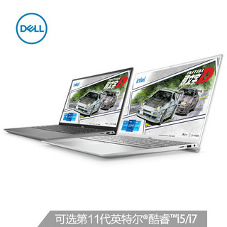 DELL 戴尔 Ins灵越燃7000II 15.6英寸笔记本电脑（i3-1125G4、8GB、256GB SSD）