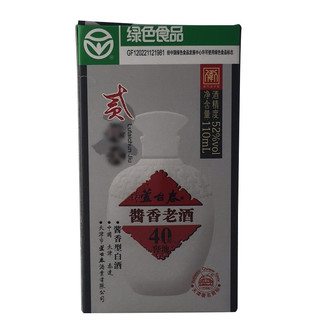 LU TAI CHUN 芦台春 酱香老酒 40年窖池 贰 52%vol 酱香型白酒 110ml*30瓶 整箱装