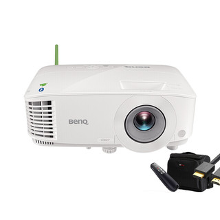 BenQ 明基 智能商务E系列 E580 办公智能投影机套装 投影机包+激光笔+HDMI线