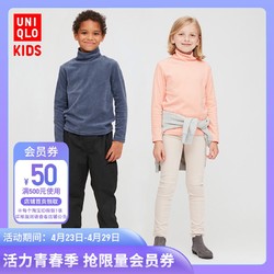 UNIQLO 优衣库  童装 弹力摇粒绒罗纹高领套头衫(长袖) 428223 