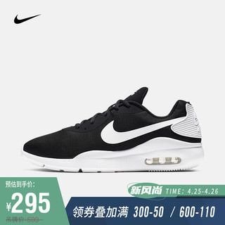 NIKE 耐克 AIR MAX OKETO 男子运动鞋 网面透气缓震AQ2235