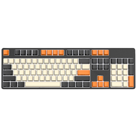 ROYAL KLUDGE K104 Plus 104键 2.4G蓝牙 多模无线机械键盘 侧刻 黑色 国产红轴 单光