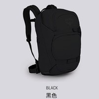 OSPREY METRON 脉冲 豪华城市通勤双肩包 26L 