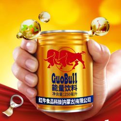 国牛能量饮料250ml24罐整箱装国产维生素运动饮料能量风味饮品