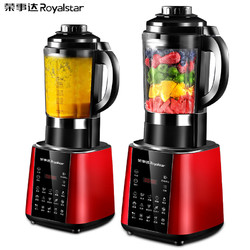 Royalstar 荣事达 （)破壁机RZ-737C家用加热多功能全自动养生豆浆机料理辅食搅拌榨汁机