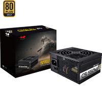 IN WIN 迎广 （）额定550w CS550 SFX 全模组电源（80Plus金牌/全模