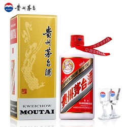 MOUTAI 茅台  贵州飞天 53度 酱香型白酒 500ml