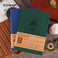 kinbor Kinbor DT53015-1 DMBJ联名款 皮面笔记本 A5