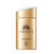 有券的上：ANESSA 安热沙 水能户外清透防晒乳 SPF50+ PA++++ 60ml