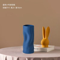Hoatai Ceramic 华达泰陶瓷  北欧轻奢波纹陶瓷花瓶 小号