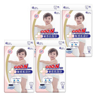 GOO.N 大王 敏感肌 婴儿纸尿裤 L54 4包装