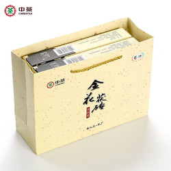 Chinatea 中茶 安化黑茶金花茯砖  800g