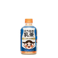 Genki Forest 元気森林 乳茶MINI小瓶装牛乳茶低脂肪奶茶 300ml*4瓶