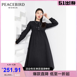 PEACEBIRD MEN 太平鸟风尚男装 PEACEBIRD 太平鸟黑色圆领长袖连衣裙女2021春季新款高腰过膝长裙娃娃裙