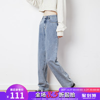 Tonlion 唐狮 [38预售]2021春季新款女牛仔裤高腰显瘦直筒裤宽松阔
