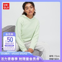 UNIQLO 优衣库  女装 高弹力连帽运动衫(长袖 卫衣) 434540 