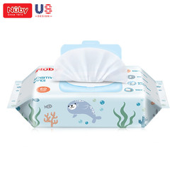Nuby 努比 nuby婴儿湿巾60抽单包海洋系列加厚湿巾带防尘盖双层锁水持久水润