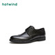 hotwind 热风 春季新款潮流时尚系带男士正装鞋圆头商务皮鞋H43M9102