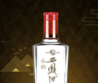 西凤酒 头曲 方瓶 45%vol 凤香型白酒 248ml*6盒 整箱装