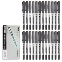 Snowhite 白雪 PVR-155 盖帽中性笔 黑色 0.5mm 24支装