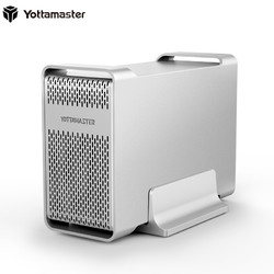 Yottamaster  硬盘柜3.5英寸USB3.0磁盘阵列柜SATA3.0串口全铝双盘位台式机硬盘盒RAID柜  银色D35-RAID