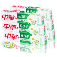中华牙膏 清菊百合味花清护牙膏 140g*6