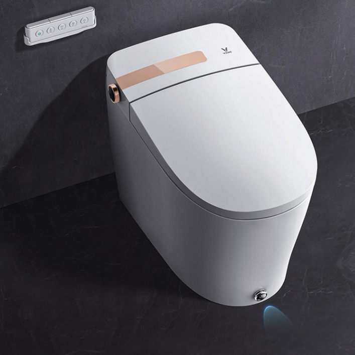 VIOMI 云米 VZMT03T 即热式智能马桶