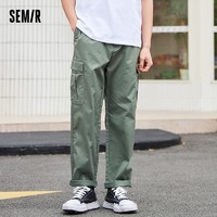 限尺码：Semir 森马 13-010271225 男士休闲裤