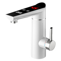 AUX 奥克斯 WT2X3 电热水龙头 白色