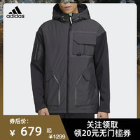 adidas 阿迪达斯  冬季 男装户外运动连帽夹克GV3518 GV3517