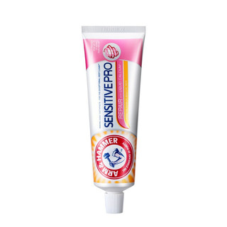 ARM&HAMMER 艾禾美 小苏打牙膏