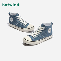 hotwind 热风  春季新款男士帆布鞋H14M0121