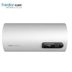 Fardior 法迪欧 F40-25A1 40升 电热水器 