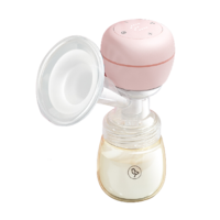yunbaby 孕贝 S6P 单边电动吸奶器+PPSU奶瓶 升级款 粉色