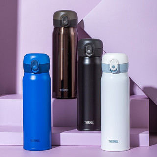 THERMOS 膳魔师 One Touch系列 TCMC-550S 保温杯 550ml