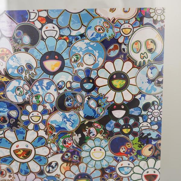 村上隆1962年零壹胶印平版画太阳花与骷髅头高32厘米宽265厘米