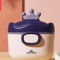 AIBEDILA 爱贝迪拉 婴儿辅食防潮储存盒分格 菲比公主-小号