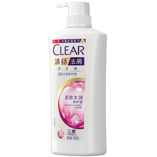 CLEAR 清扬 去屑洗发露 多效水润养护型 750g