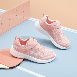 SKECHERS 斯凯奇 女童运动鞋