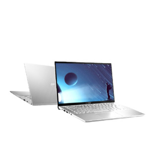 ASUS 华硕 VivoBook 15 15.6英寸 商务本 梦幻白(酷睿i5-1135G7、MX330、8GB、512GB SSD+1TB HDD、1080P、IPS）