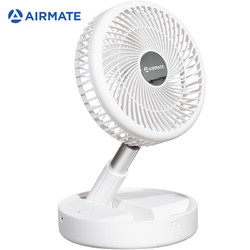 AIRMATE 艾美特 （Airmate） USB可充电折叠五叶电风扇 台地两用风扇CM-RD12