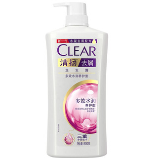 CLEAR 清扬 去屑洗发露 多效水润养护型 900g