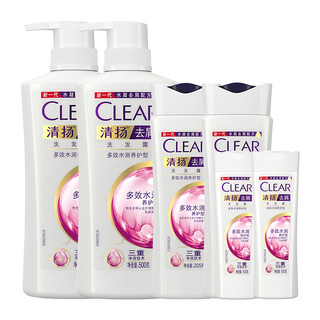 CLEAR 清扬 去屑洗发露 多效水润养护型 500g*2+205g*2+100g*2