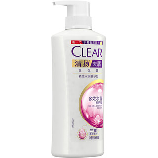 CLEAR 清扬 去屑洗发露 多效水润养护型 500g*2+205g*2+100g*2