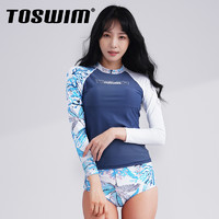 TOSWIM 拓胜 TS91121220 女款分体保守泳衣