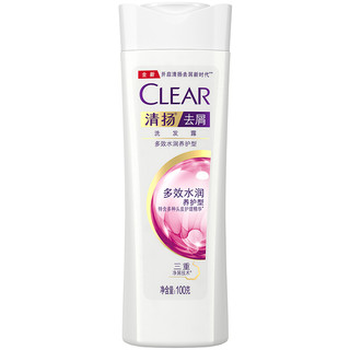 移动端：CLEAR 清扬 去屑多效水润修养洗发水女士装100g*2瓶（新老包装香型随机发）