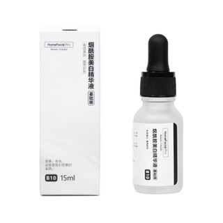 HomeFacialPro 烟酰胺美白精华液 基础版 15ml*2