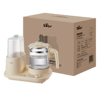 Bear 小熊 TNQ-C13C1 婴儿调奶器 1.3L