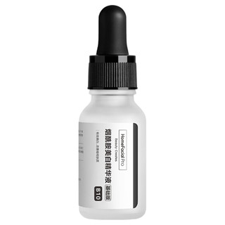 HomeFacialPro 烟酰胺美白精华液 基础版 15ml*2