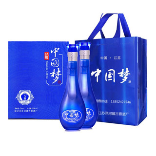 BA HAN 八瀚 中国梦 52%vol 浓香型白酒 500ml*2瓶 礼盒装